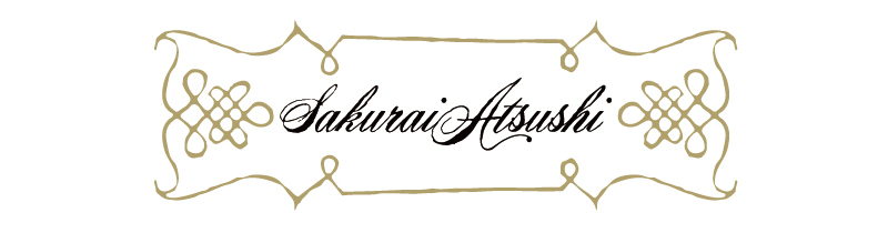 櫻井敦司オフィシャルサイト
