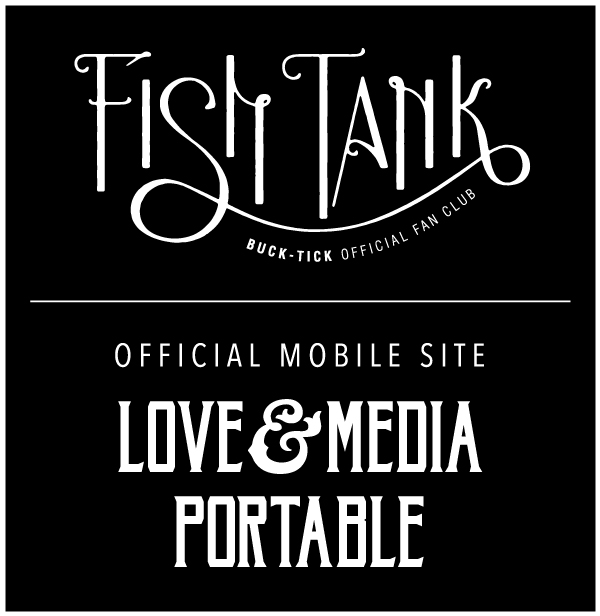 FISH TANK / LOVE & MEDIA PORTABLE