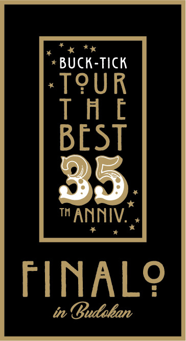 BUCK-TICK TOUR THE BEST 35th ANNIV.｜BUCK-TICK オフィシャルサイト