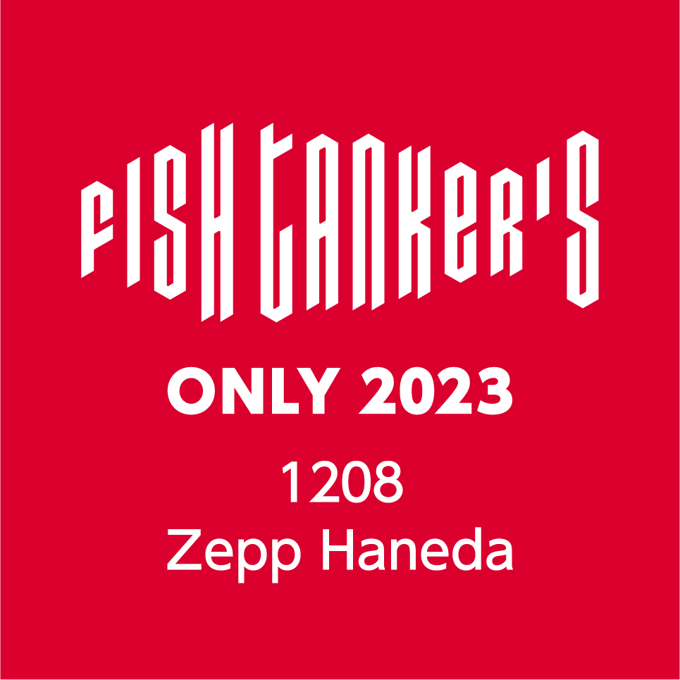 FISH TANKer's ONLY 2023｜BUCK-TICK オフィシャルサイト