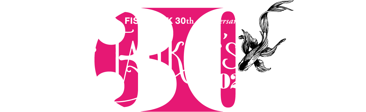 FISH TANKer's ONLY 2026